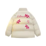 Абрикосовый