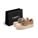 Молочно-чайный