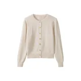 Абрикосовый