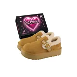 Верблюжий цвет, коробка