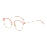 Прозрачно-розовый Розово-золотой