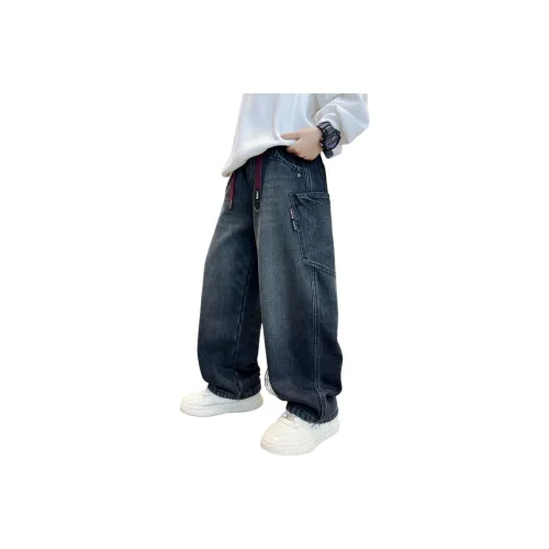 Mu Tong Teenager Джинсы Подростки