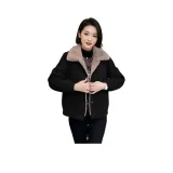 Чёрный (в комплекте с Mu Xiaoxin, крючок и петля)