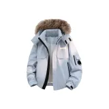 Ледниково-синий