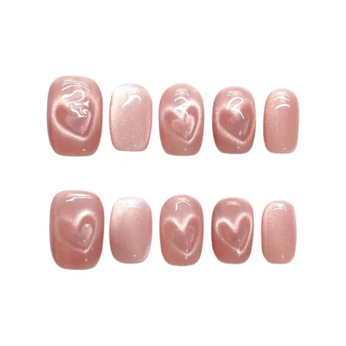 SHAQINUO Ручной Искренний Signal Сердце Flashing Кошачий глаз Маникюр False Nail Короткий LADDER Розовый Смудж Французский