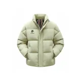 Оливковый зеленый