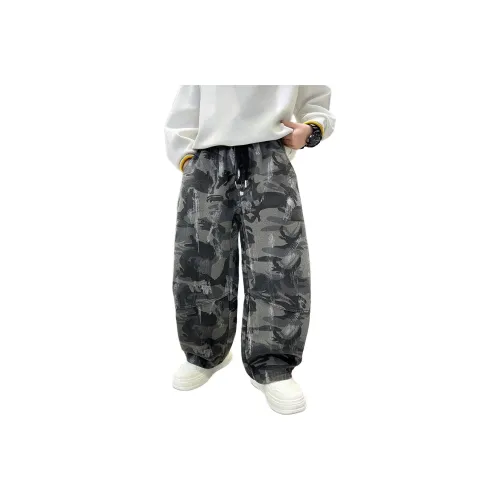 ЮЙЧЖАОЛИНЬ Карго-брюки Подростки