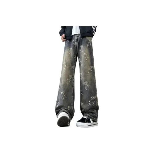 SXSY Светло-синие унисекс джинсы