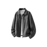 Dark Gray (Аксессуары для DIY)