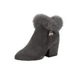 Темно-серый