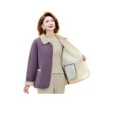 Светло-фиолетовый