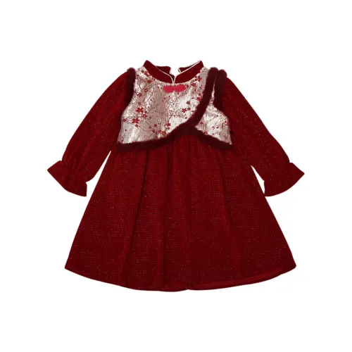 GOYN Платье Детское Возраст 3-7 лет