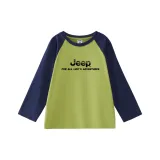 Фруктово-зеленый