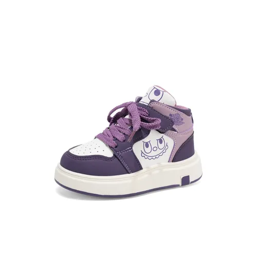 ZHIO Устойчивый к истиранию Легкий Амортизирующий Скейтборд Кроссовки Противоскользящие Детские