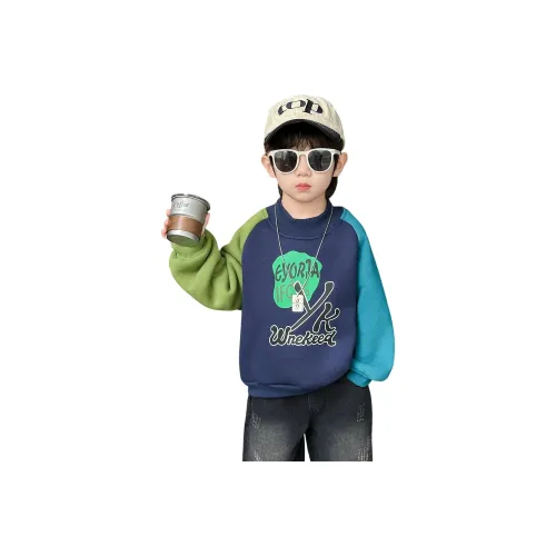 PLANDOO Свитшот Детский Возраст 3-7 лет