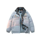 Лунно-голубой