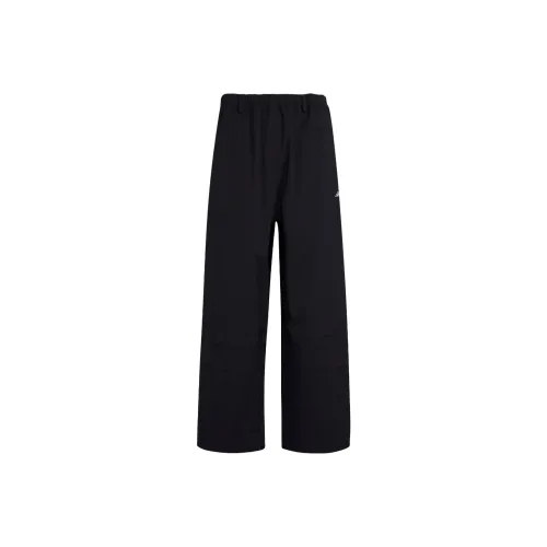 Adidas Terre FW25 XPERIOR 3 Layer SNOW Лыжные штаны для лыжного костюма Мужской