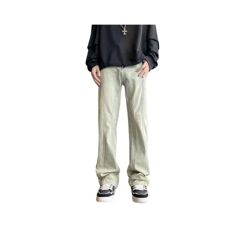 RUXU Желтые Грязные Мужские Джинсы