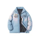 Светло-голубой