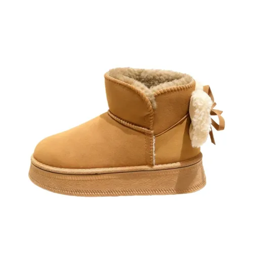 PARK DANCE Термостойкий противоскользящий и устойчивый к истиранию короткий сноубутс для женщин