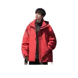 Розовый Красный [3-в-1 Съемный Лайнер]