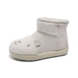 Бежевый [Флисовая подкладка]