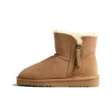 Каштановый (короткий)