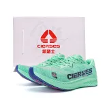 Dream Chasing Циан