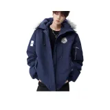 Темно-синий