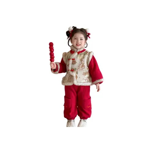 GOYN Повседневная спортивная одежда для детей в возрасте 3-7 лет