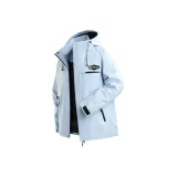 Baby Blue - Малыш Синий