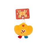 Милый плюшевый слиток украшения - богатство