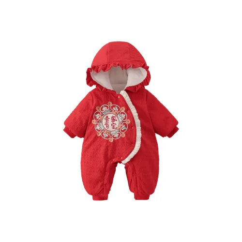 GOYN Комбинезон для младенцев и малышей