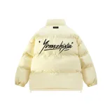 Светло-желтый