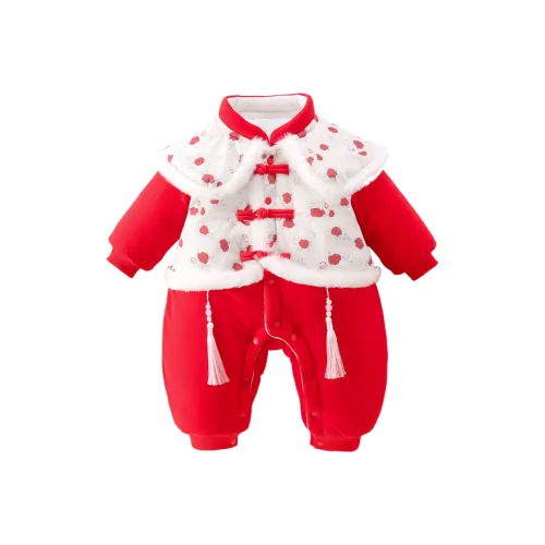 GOYN Комбинезон для младенцев и малышей