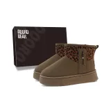 Хаки зеленый