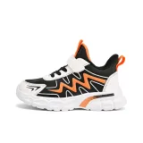 Чёрный и оранжевый