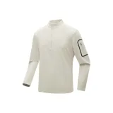 Абрикосовый