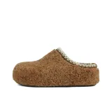 Каштановый