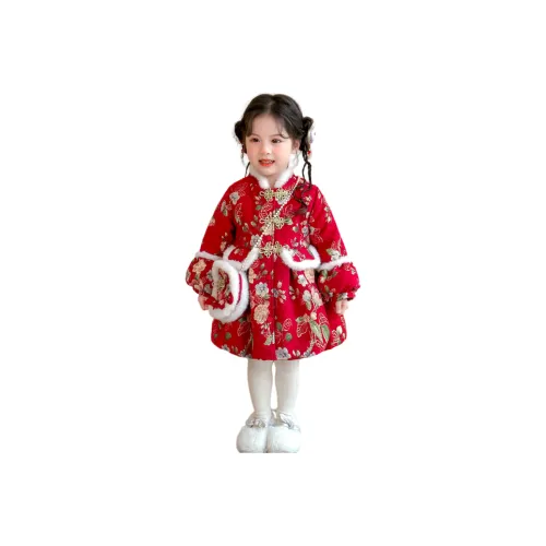 GOYN Платье Детское Возраст 3-7 лет