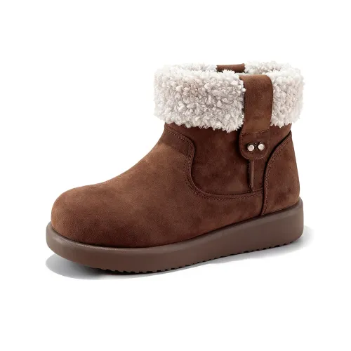 Boldi Kuki Термический Износостойкий Амортизирующий Увеличивающий Высоту Снегокат Женские