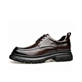 Темно-коричневый