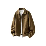 Коричневый (Аксессуары для DIY)