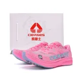 Флуоресцентный розово-вишневый