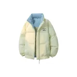 Светло-желтый