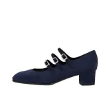 Темно-синий