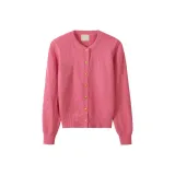 Персиково-розовый