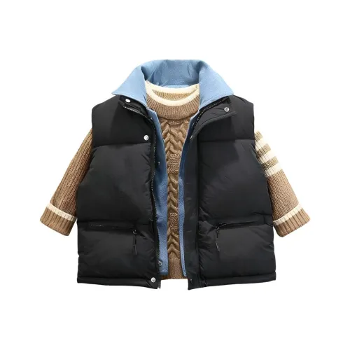 Yalu Жилет Детский Возраст 3-7 лет