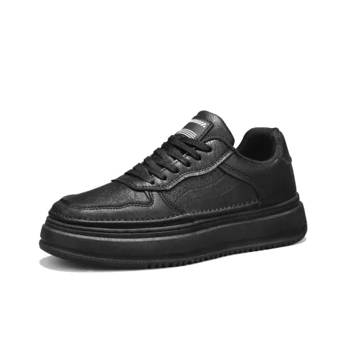 JETRAM Легкие Дышащие Увеличение Высоты Низкие Кроссовки для Скейтбординга Мужские