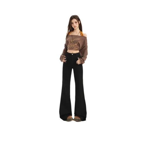 MINETTE Черные Женские Джинсы